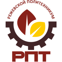 Портал дистанционного образования ГАПОУ СО "Режевского политехникума"